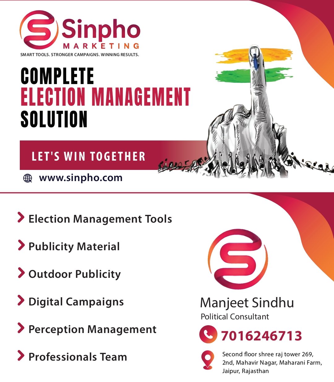 Sinpho Marketing - Complete Election Management Solution