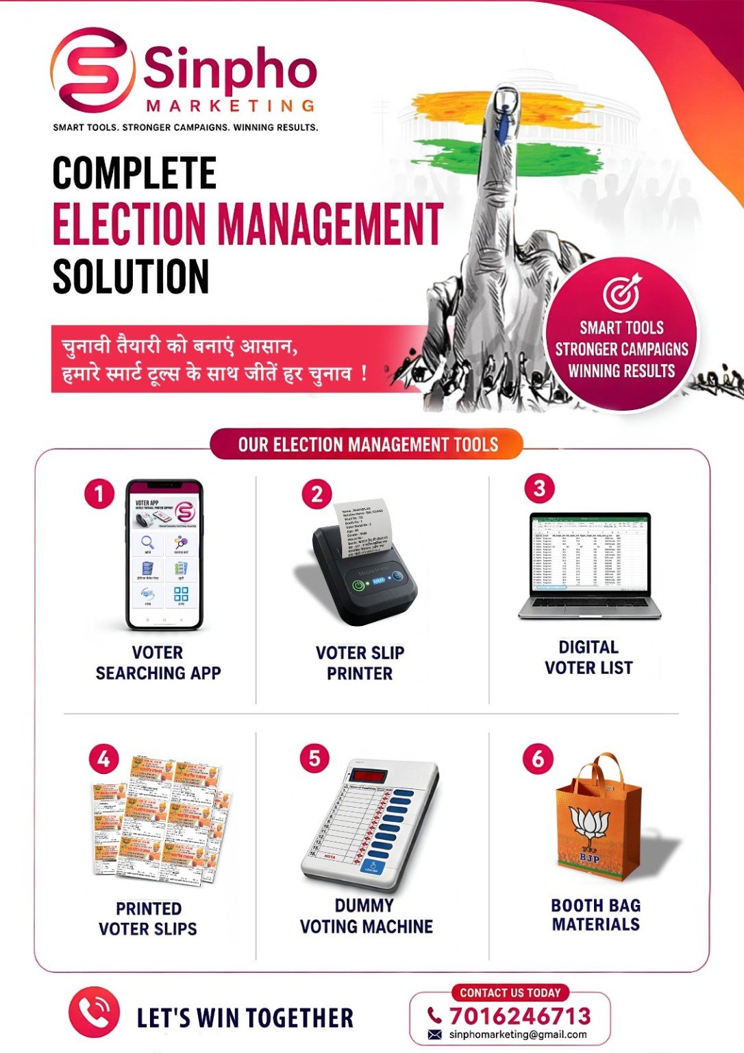 Sinpho Marketing services